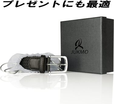 Жіночий еластичний плетений ремінь JUKMO, чорний, розмір XL (101-110 см талія, довжина 125 см)