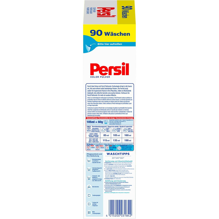 Пральний порошок Persil Color Tiefenrein для кольорових речей, гігієнічна свіжість, 90 прань