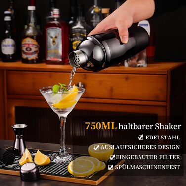 Набір шейкер для коктейлів Barkeeper Set, професійний набір барного інвентарю з нержавіючої сталі, чорний