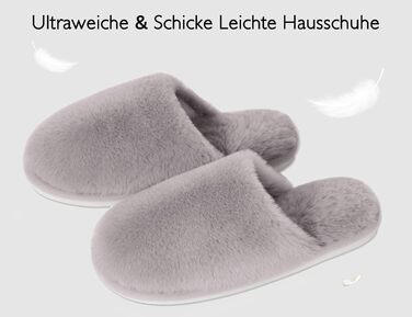 Тапочки зимові для жінок та чоловіків, теплі, з плюшем, з пам'яттю, антиковзкі, сірі (40.5/42 EU)