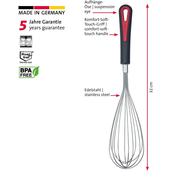 Венчик кухонний Westmark, 31 см, чорний/червоний, нержавіюча сталь (Gallant, Draht, Maxi)