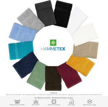 Набір рушників для ванної Hammetex, 6 предметів: 2 великі рушники 70x140 см та 4 рушники для рук 50x100 см, коричневий колір