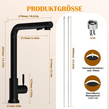 Змішувач кухонний водяний чорний, висувний з душем, 360° поворотний, 2 режими розпилення, для кухні, нержавіюча сталь