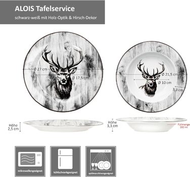 MamboCat Alois Сервіз на 12 осіб з порцелянового посуду з декором оленя (6 супових та 6 обідніх тарілок)
