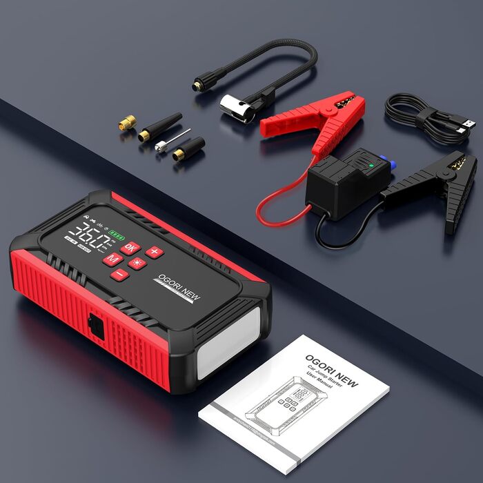 Powerbank з компресором 7000A для запуску авто 12V, 150PSI, 8L/10L (бензин/дизель), LED-ліхтарик