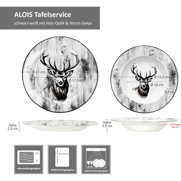 MamboCat Alois Сервіз на 12 осіб з порцелянового посуду з декором оленя (6 супових та 6 обідніх тарілок)