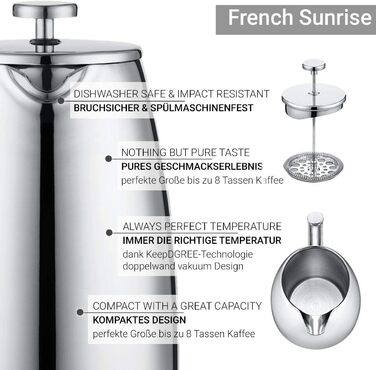 Френч-прес 720°DGREE Sunrise 1 л з нержавіючої сталі, BPA-free, прес-фільтр для кави, елегантна кавоварка на 4-8 чашок