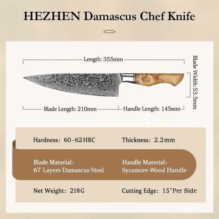 HEZHEN Професійний ніж кухарський 21 см Дамаск, VG10, серія Gyuto Master, кухонний ніж з ручкою з берези для дому та ресторану