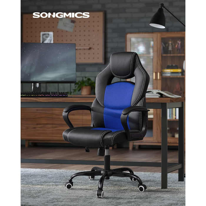 Офісний стіл SONGMICS Ergonomischer Bürostuhl, чорний, регульований, міцний, OBG21B, 52 x 53 x 122 см