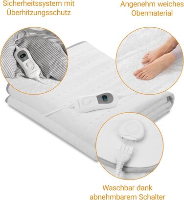 Електрична грілка Medisana HU 666, 150x80 см, 3 режими, з системою безпеки, автовимкнення, прання при 30°C