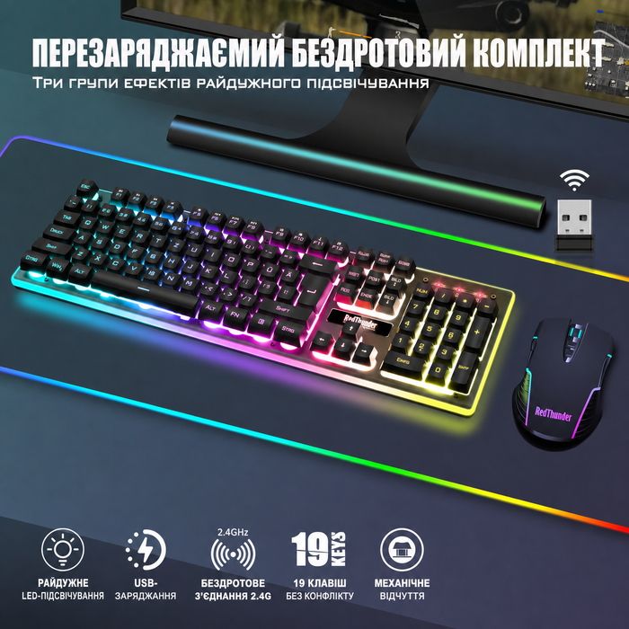 RedThunder K10 Бездротовий комплект клавіатури та миші для геймерів, QWERTZ DE, 3000mAh, 3200 DPI (Чорний)