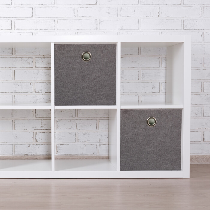 Set of 2 Storage Boxes