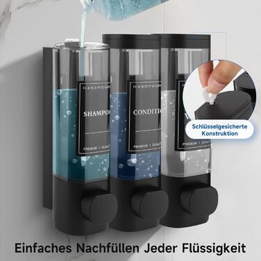 Настінний диспенсер для мила та гелю для душу з 3 відсіками (300мл, ABS, чорний)
