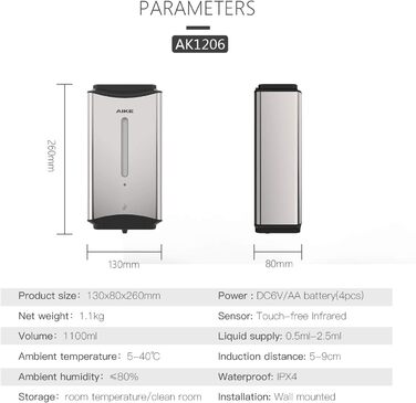 AIKE Automatic Stainless Steel Soap Dispenser, 1100ml - Commercial Wall Mount Soap Dispenser with Window, AK1206 Brushed Stainless Steel