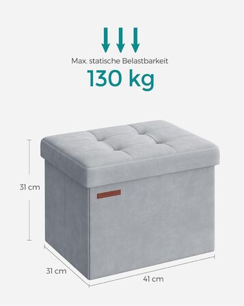 SONGMICS пуф із відділенням для зберігання, складаний табурет 38x38 см, міцна банкетка до 300 кг, для вітальні, спальні, гуртожитку, сіро-голубий