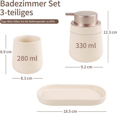 Набір аксесуарів для ванної кімнати Badezimmer Set Umlaca: мильниця, дозатор мила 350 мл, стакан для зубної пасти 320 мл, білий