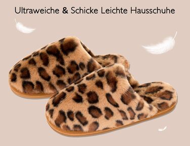 Тапочки зимові для жінок та чоловіків, теплі, з плюшем, з м'якою підкладкою, антиковзаючі, унісекс, з піною пам'яті, красиві, товсті, зручні, 38.5/40 EU, леопард