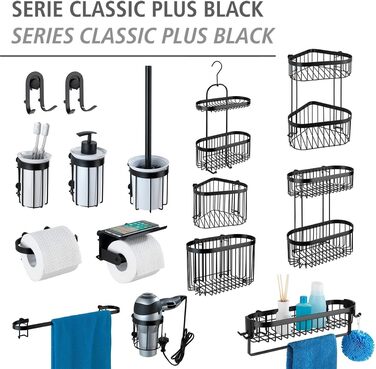 Велика настінна полиця WENKO Classic Plus Black для ванної, з антикорозійним покриттям, чорна