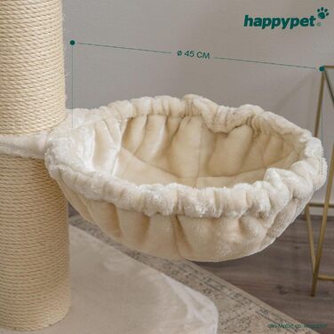 Лежанка-гамак HAPPYPET XXL для великих котів, Ø45 см, кремова, підвісна, до 20 кг, для Мейн-кунів, універсальна для дряпок