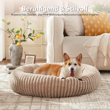 Кругле ліжко для собак середніх порід та котів, коричневе, 76x76x20 см, знімний кошик, гранульована та memory-піна