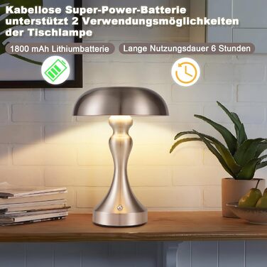 Бездротова настільна лампа Nicke - LED торшер з торканням, регульоване освітлення, USB зарядка, вінтажний дизайн, для спальні та вітальні