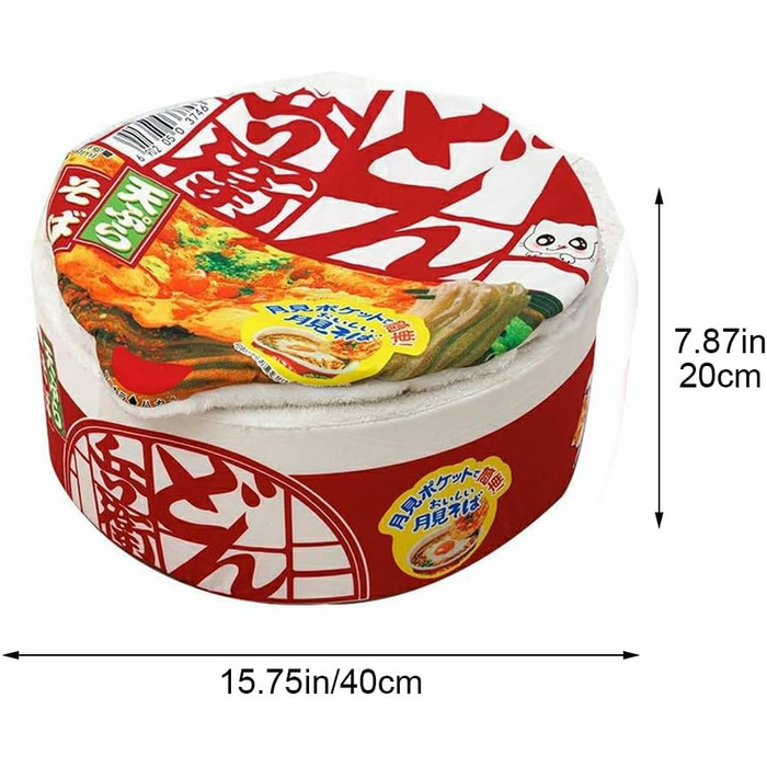 Крісло-лежанка для собак та котів, тепле та м'яке гніздо для домашніх тварин, миється, підходить для маленьких, середніх та великих собак та котів
