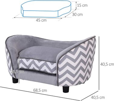 PawHut Крісло-лежанка для собак та котів, лежанка для тварин, м'яка подушка, сірий колір, 68,5 x 40,5 x 40,5 см