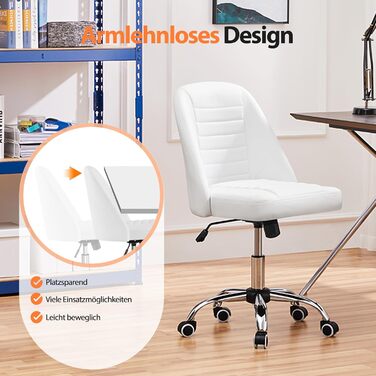 Офісне крісло Yaheetech без підлокітників, обертове, на колесах, регульоване по висоті, для роботи та макіяжу (білий, штучна шкіра)