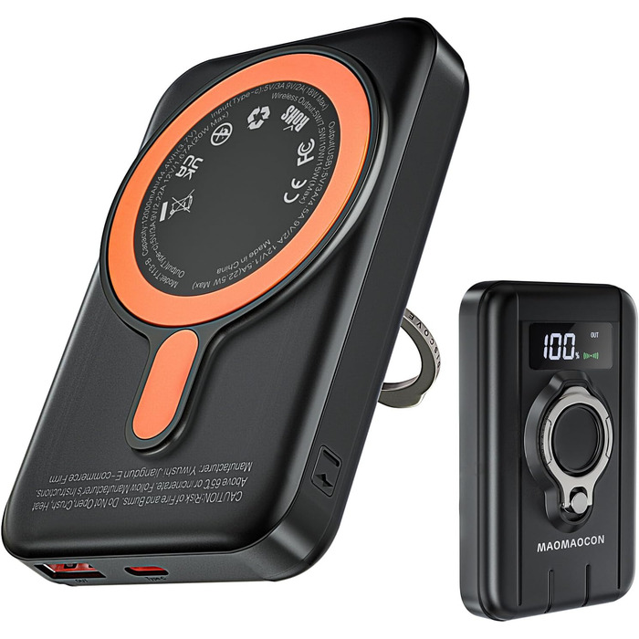 Портативний Пауербанк 12000mAh з бездротовою зарядкою та LCD дисплеєм, 22.5W, USB-C, для iPhone 16/15/14/13/12 Pro/Pro Max