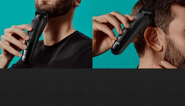 Тример Braun MGK3420 5в1 для стрижки волосся, бороди та стайлінгу