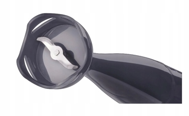 Ручний блендер Silvercrest SSM 350 C1, 350 Вт, чорний