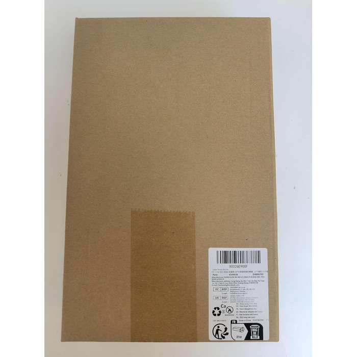 Набір для настільного тенісу Flintronic: 2 ракетки + 3 м'ячі, з чохлом. Підходить для початківців та професіоналів