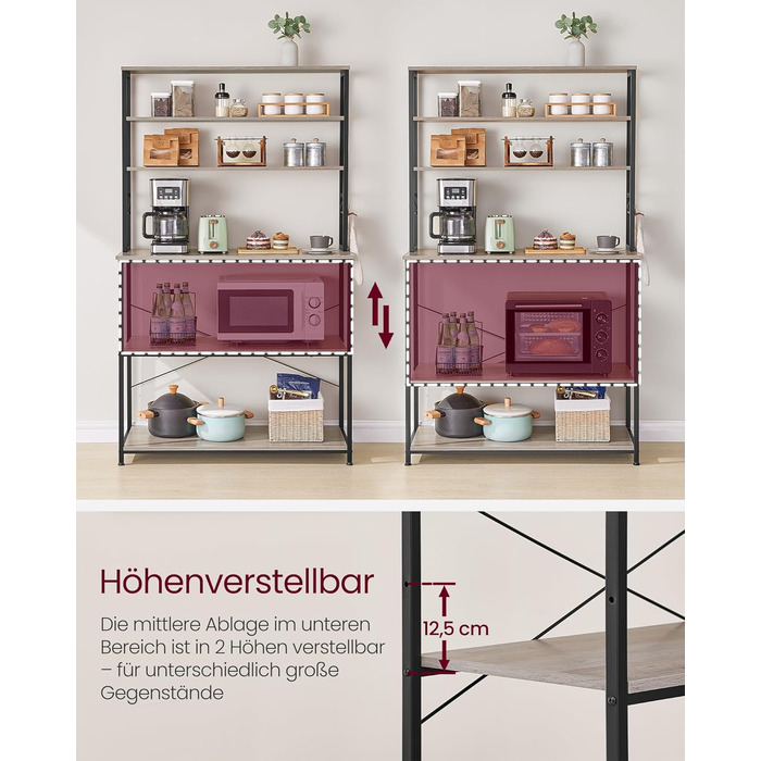 Стелаж кухонний VASAGLE, 6 полиць, гачки, сталевий каркас, 40 x 60 x 167 см, золотий дуб + білий