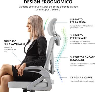 Ергономічне крісло Yaheetech для офісу з підйомними підлокітниками, регульованою підголівником та функцією гойдання, до 136 кг, сіре