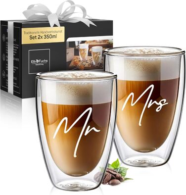 Набір склянок для лате макіато з подвійними стінками (4 шт.) | Mr & Mrs | 350 мл | Ідеально для кави, чаю, капучіно