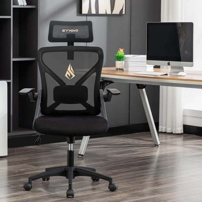 Ергономічне крісло для офісу Symino: регульована спинка, підголівник, підлокітники, 150 кг, чорний