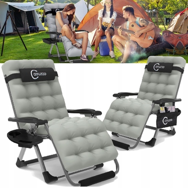 Шезлонг Carruzzo Relax Line, сталь, сірий