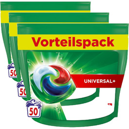 Капсули для прання Ariel Universal+ універсальний засіб для прання, 82 шт (набір з 3 упаковок по 50 шт)