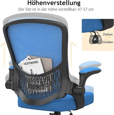 Офісний стіл Bürostuhl: ергономічний крісло з сітчастою спинкою, підтримка попереку, м'яке сидіння, регульована висота, сірий (блакитний, без підголівника)