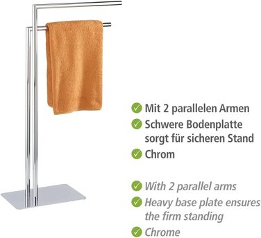 Підставка для рушників WENKO Recco, хром, з нержавіючої сталі, 48 x 80.5 x 20 см
