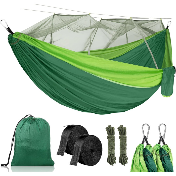 Гамак CIRULLI з москітною сіткою 260x140 см, вантажопідйомність 300 кг, парашутний нейлон, для кемпінгу, саду