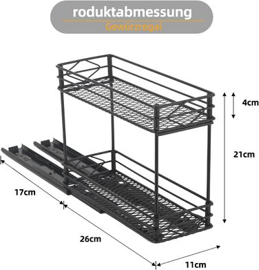 Висувна полиця для спецій EasyVibe, 2 яруси, органайзер для кухонної шафи
