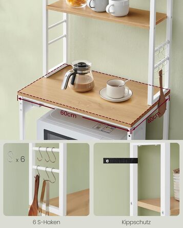 Стелаж кухонний VASAGLE з розетками, 6 полиць, гачки, сталевий каркас, 40x60x167 см, золотий дуб + білий, KKS124Y01 60B