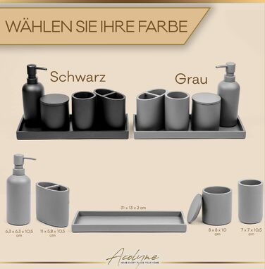Набір аксесуарів для ванної кімнати Acolyne® Premium (5 шт.) з високоякісного гірського воску | Набір дозаторів для мила, органайзер для ванної кімнати, стакан для зубної пасти | Сірий колір