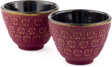 Bredemeijer Red Asian Cast Iron Teapot Set 0.6 Liter with 2 Cups