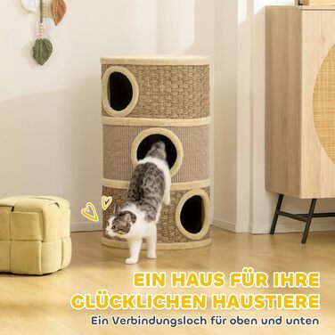 Кігтеточка PawHut для котів 79 см, 3 яруси, кігтеточка-бункер, кігтеточка з сизалю, для великих котів, бежево-коричнева, 45л х 45см х 79см з внутрішнім отвором