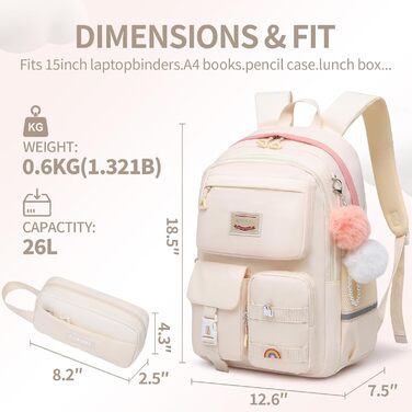 Дитячий рюкзак для підлітка, для школи, з відділенням для ноутбука, для подорожей, 17 літрів, бежевий