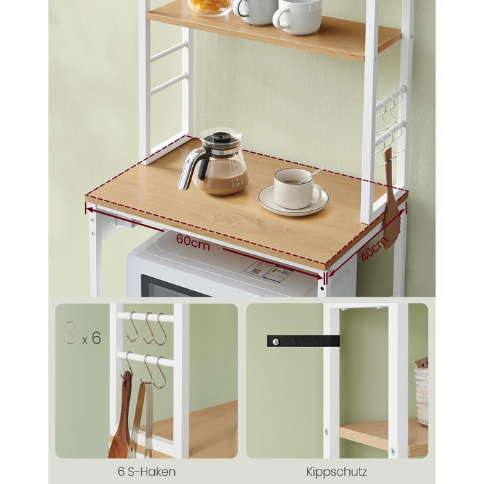 Стелаж кухонний VASAGLE з розетками, 6 полиць, гачки, сталевий каркас, 40x60x167 см, золотий дуб + білий, KKS124Y01 60B