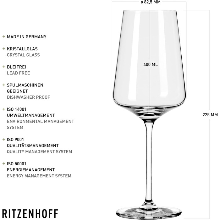 Набір склянок для білого вина RITZENHOFF Lichtweiss, 400 мл, 6 шт. - Made in Germany