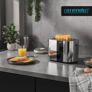 Тостер Arendo з нержавіючої сталі, 2 відділення, сенсорний дисплей, 800 Вт, підставка для булочок, 6 рівнів підсмажування, центрування хліба, таймер, пам'ять (C: Steelsilver)